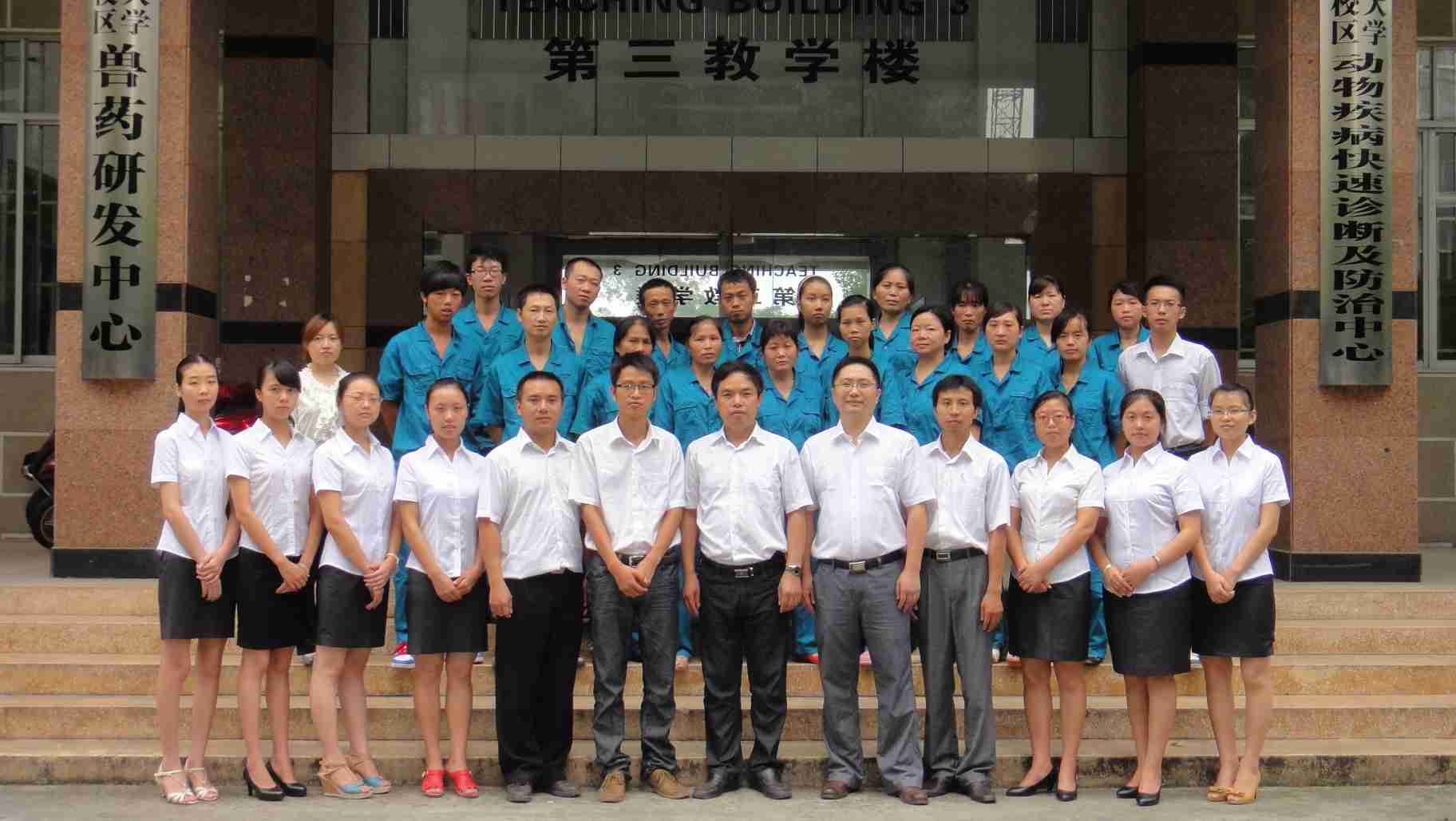 bb电子游戏官网(中国)官方网站